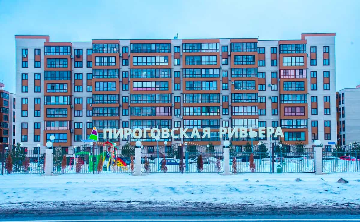 Пироговская ривьера. Мытищи — фото 2