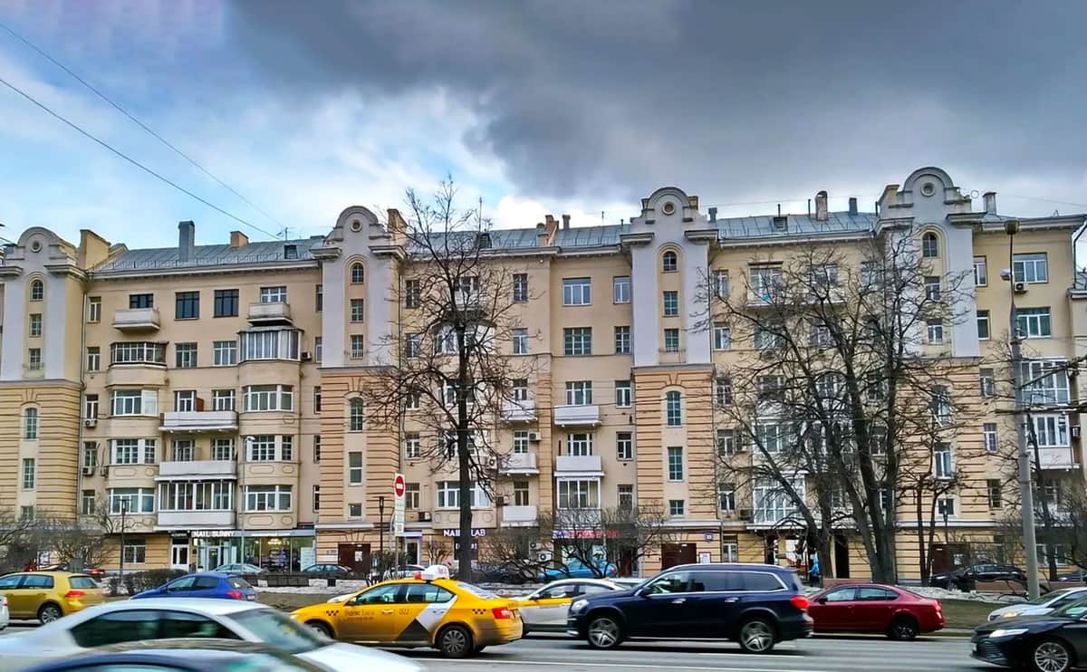 Новый Арбат 23 — фото 1