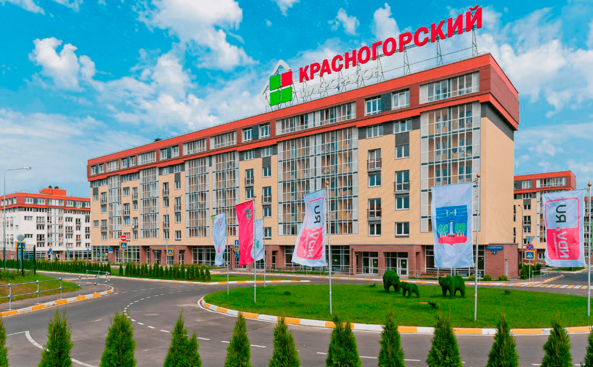 Красногорский — фото 4