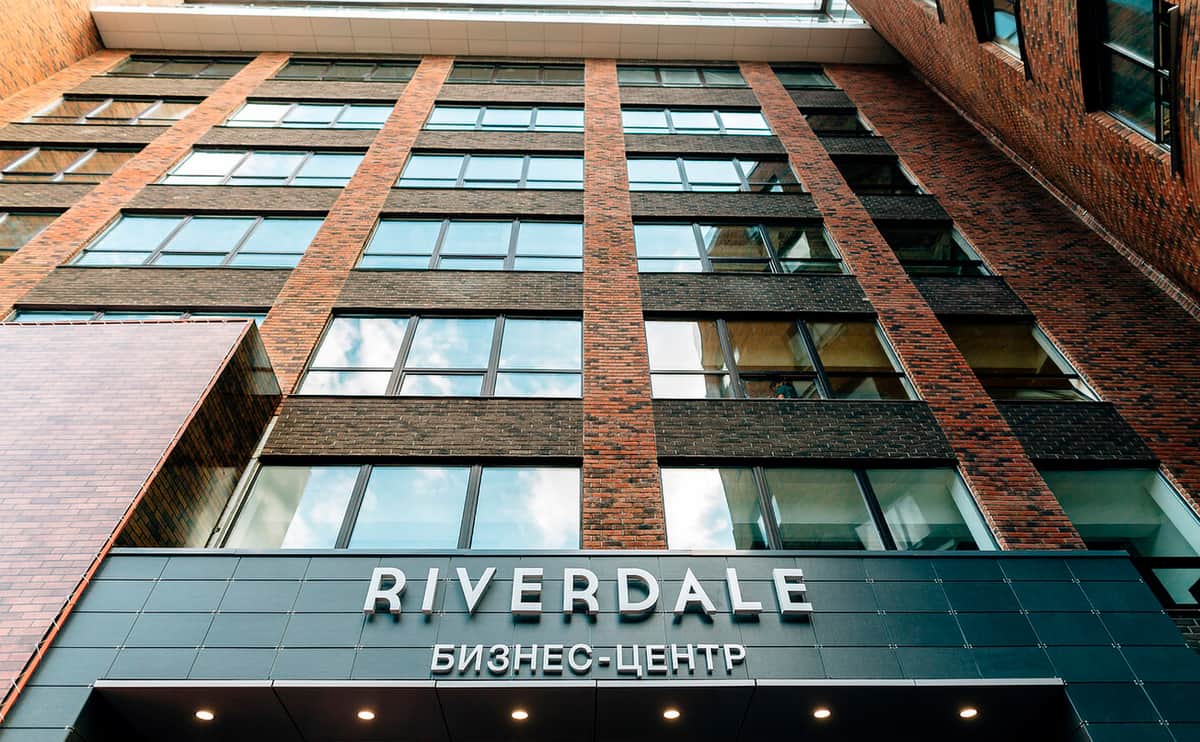 Апарт-комплекс Riverdale Apartments — фото 8
