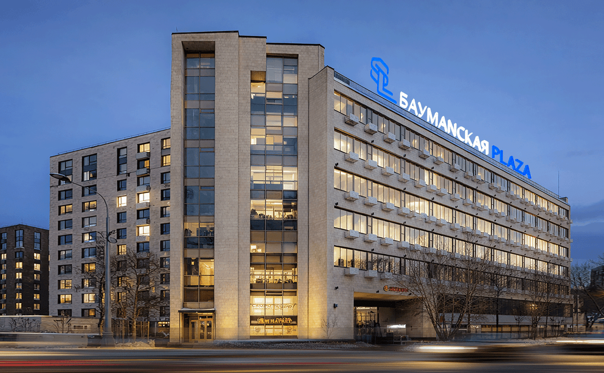 Бауманская Plaza — фото 3