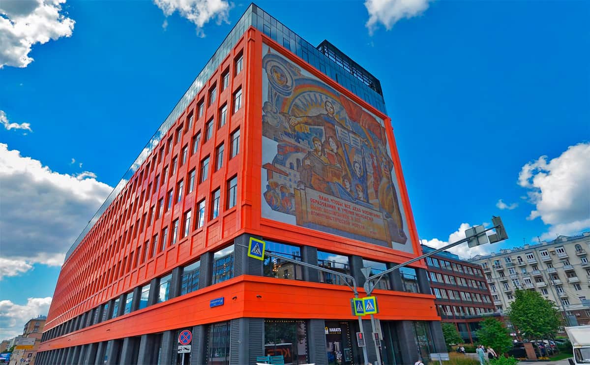 Бизнес-центр Jazz+ — фото 5