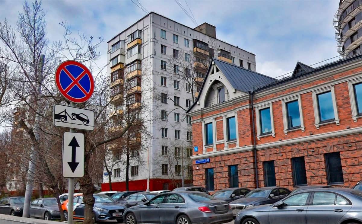 Русаковская 11 — фото 3